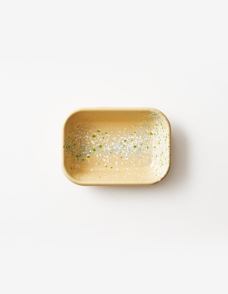 Flow Fest Yellow Small Meze Plate (Box)
