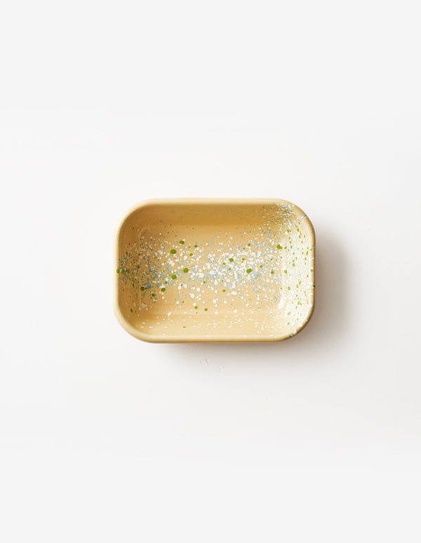 Flow Fest Yellow Small Meze Plate (Box)